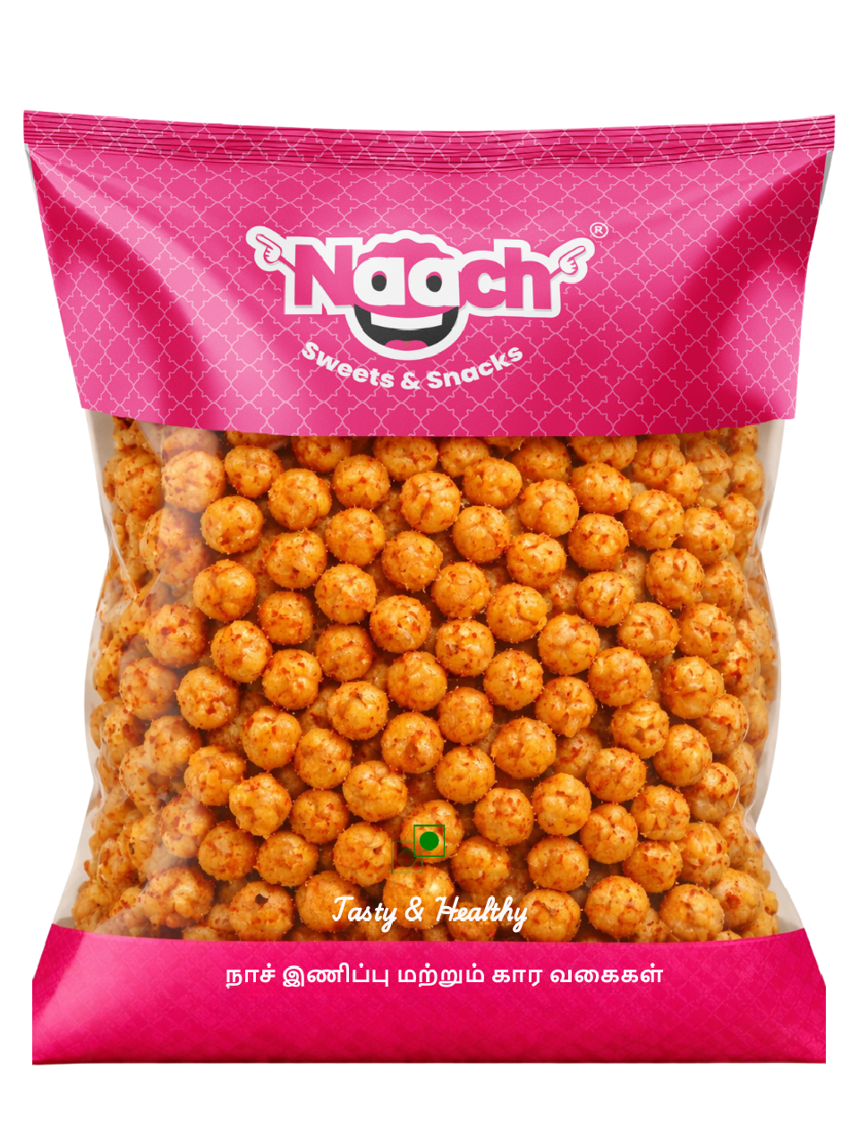 Roasted Chickpeas